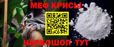 MDMA Новодвинск