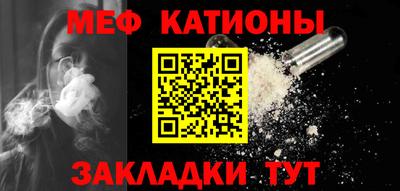 a pvp Новокубанск