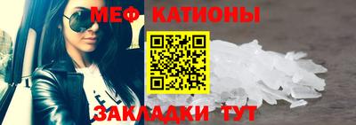 круглые Новозыбков
