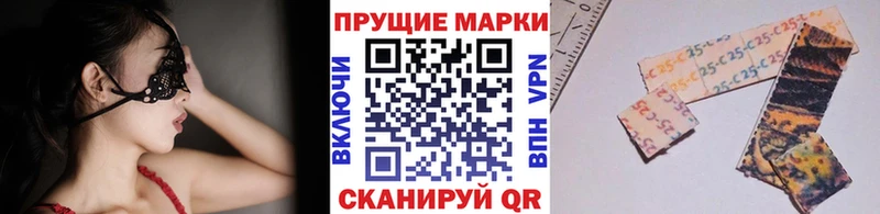 mega сайт  Дагестанские Огни  Марки 25I-NBOMe 1,5мг 