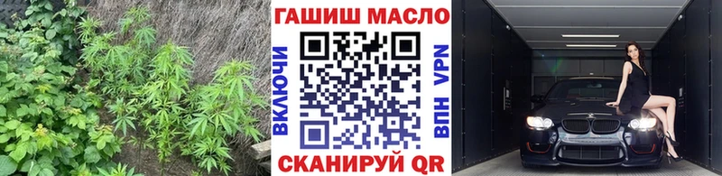 Дистиллят ТГК жижа Дагестанские Огни