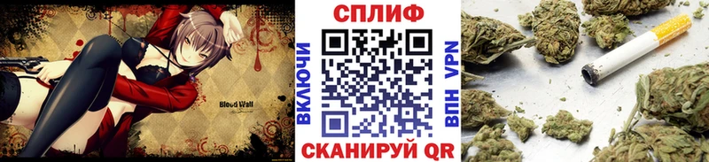 продажа наркотиков  Дагестанские Огни  МАРИХУАНА план 