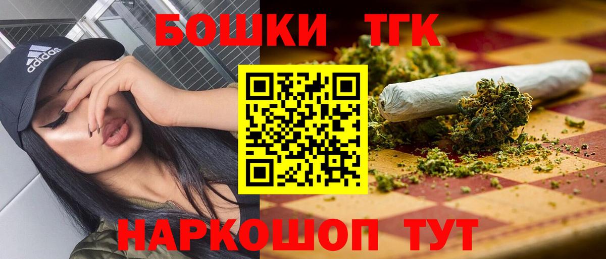 Дагестанские Огни  Марихуана семена  Вход с VPN  МАРИХУАНА марихуана 